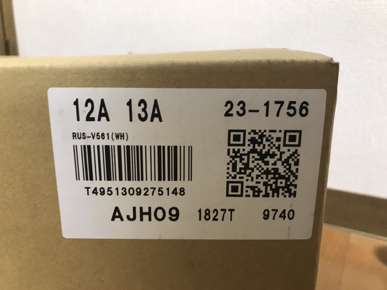 RUS-V561(WH)