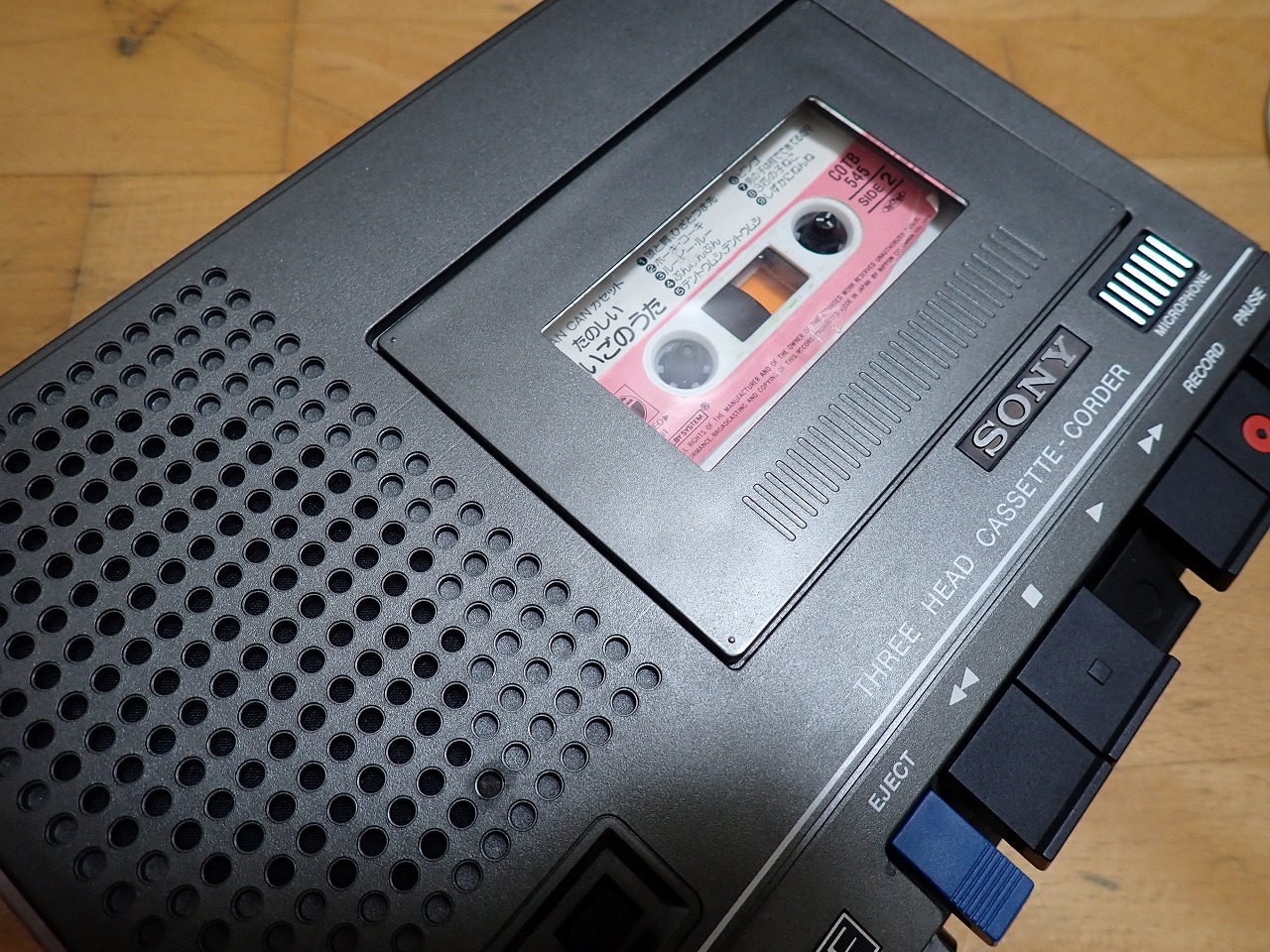 SONY/ソニー