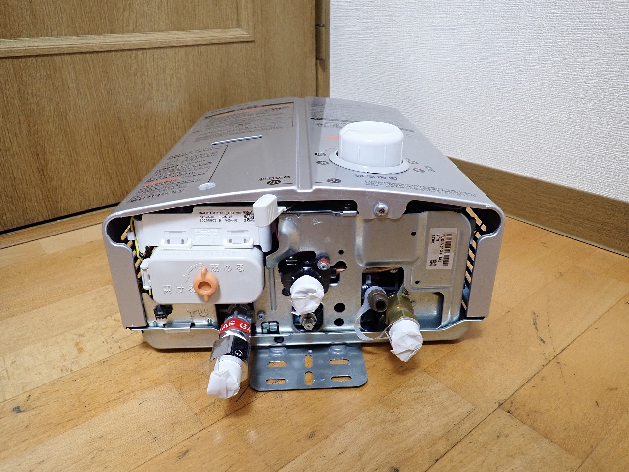 RUS-V51XT(SL)