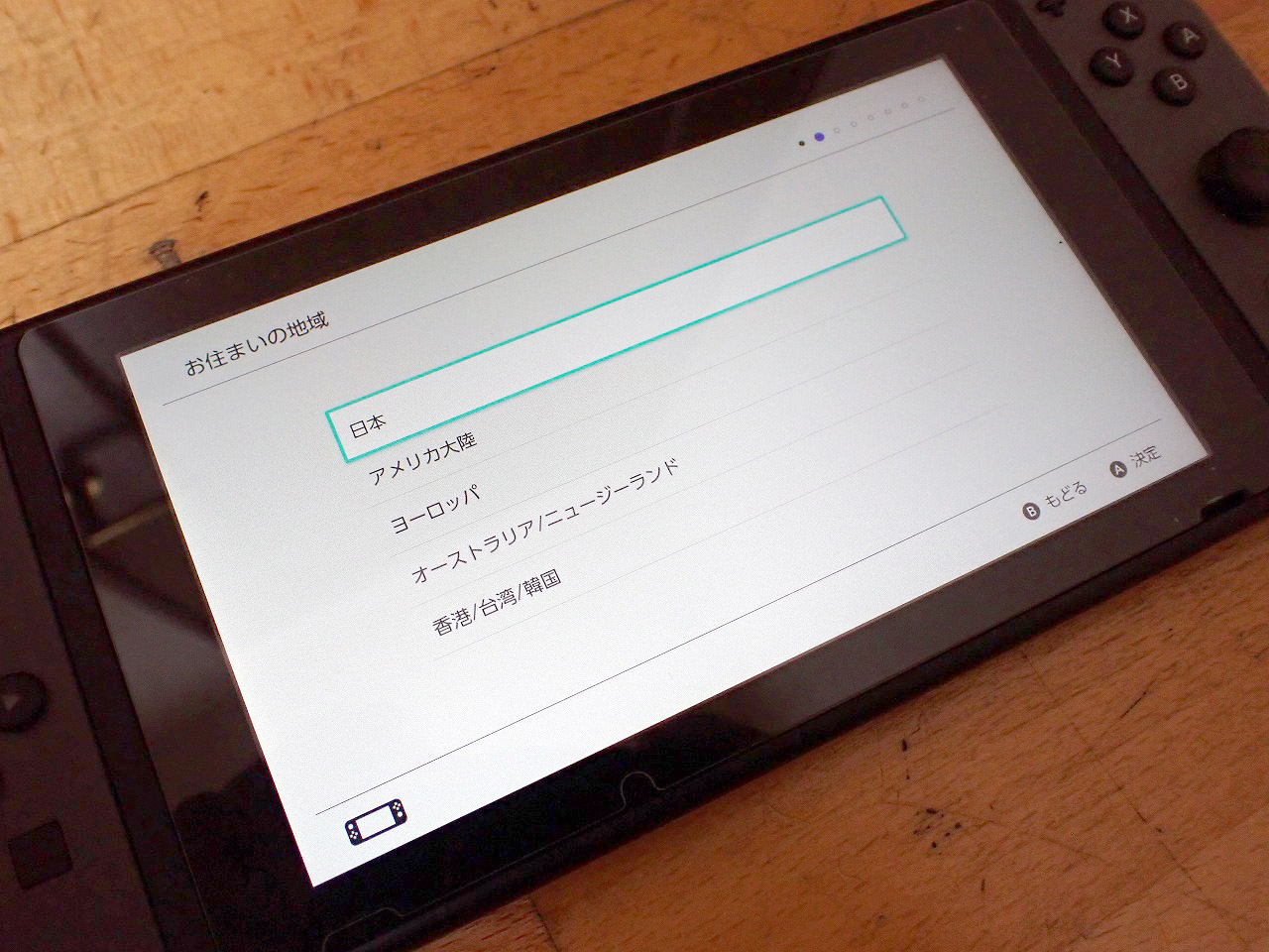 NINTENDO/任天堂