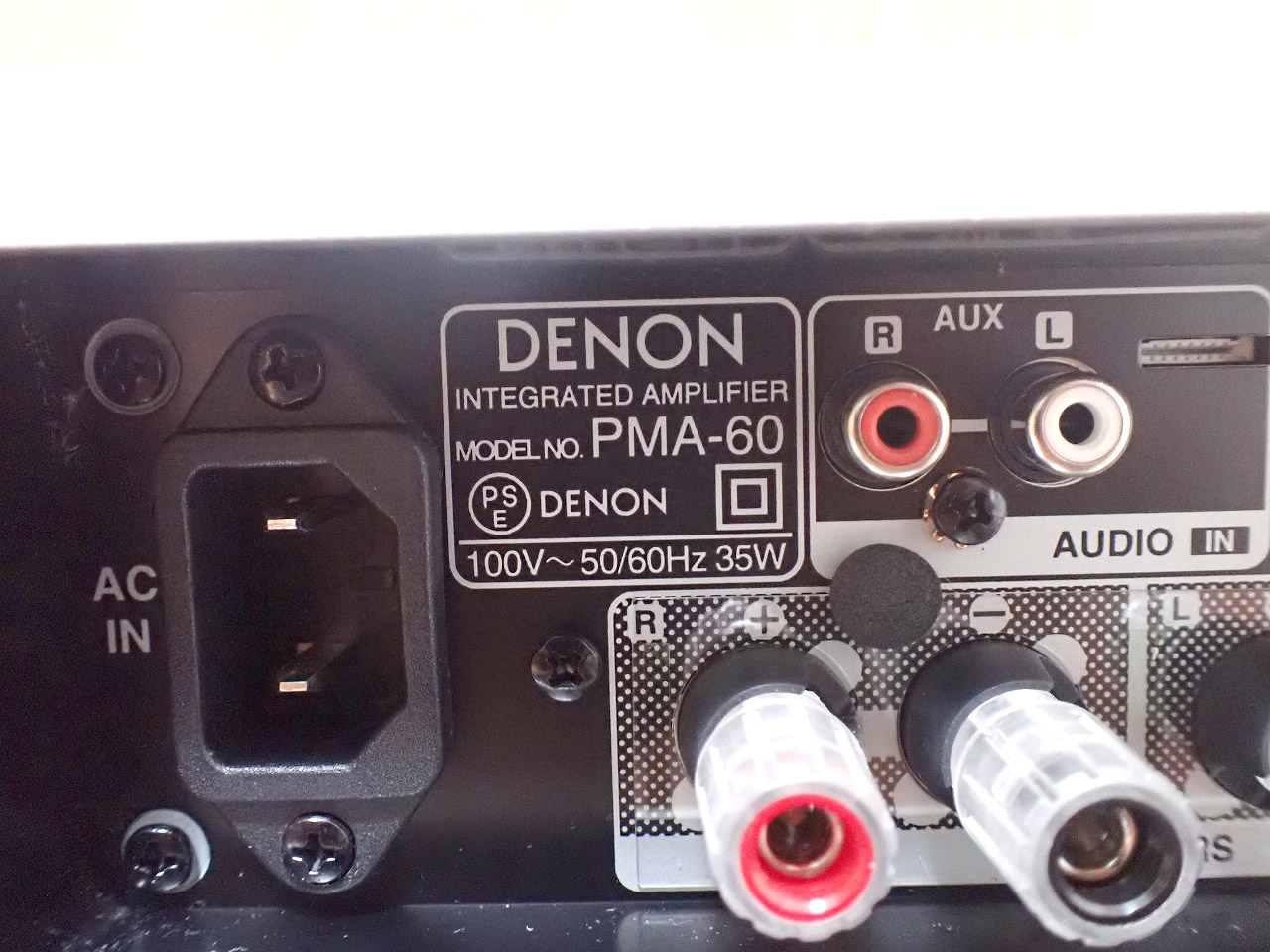 PMA-60-SP