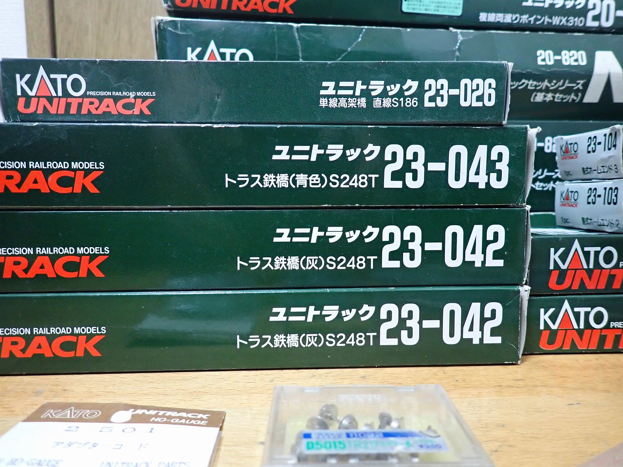 UNITRACK