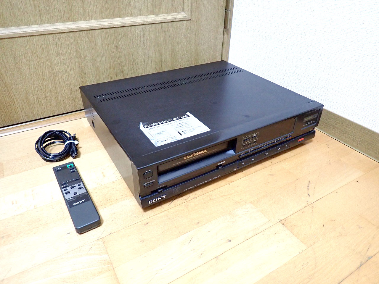 ベータ ビデオデッキ SONY ベータマックス Hi Band - ビデオデッキ ベータ ビデオデッキ SONY ベータマックス Hi Band - ビデオデッキ