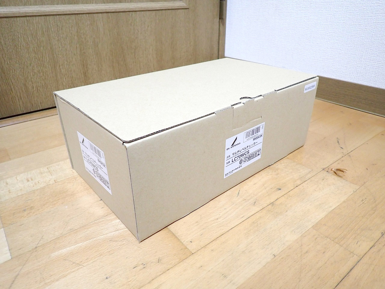 DX ANTENNA/DXアンテナ