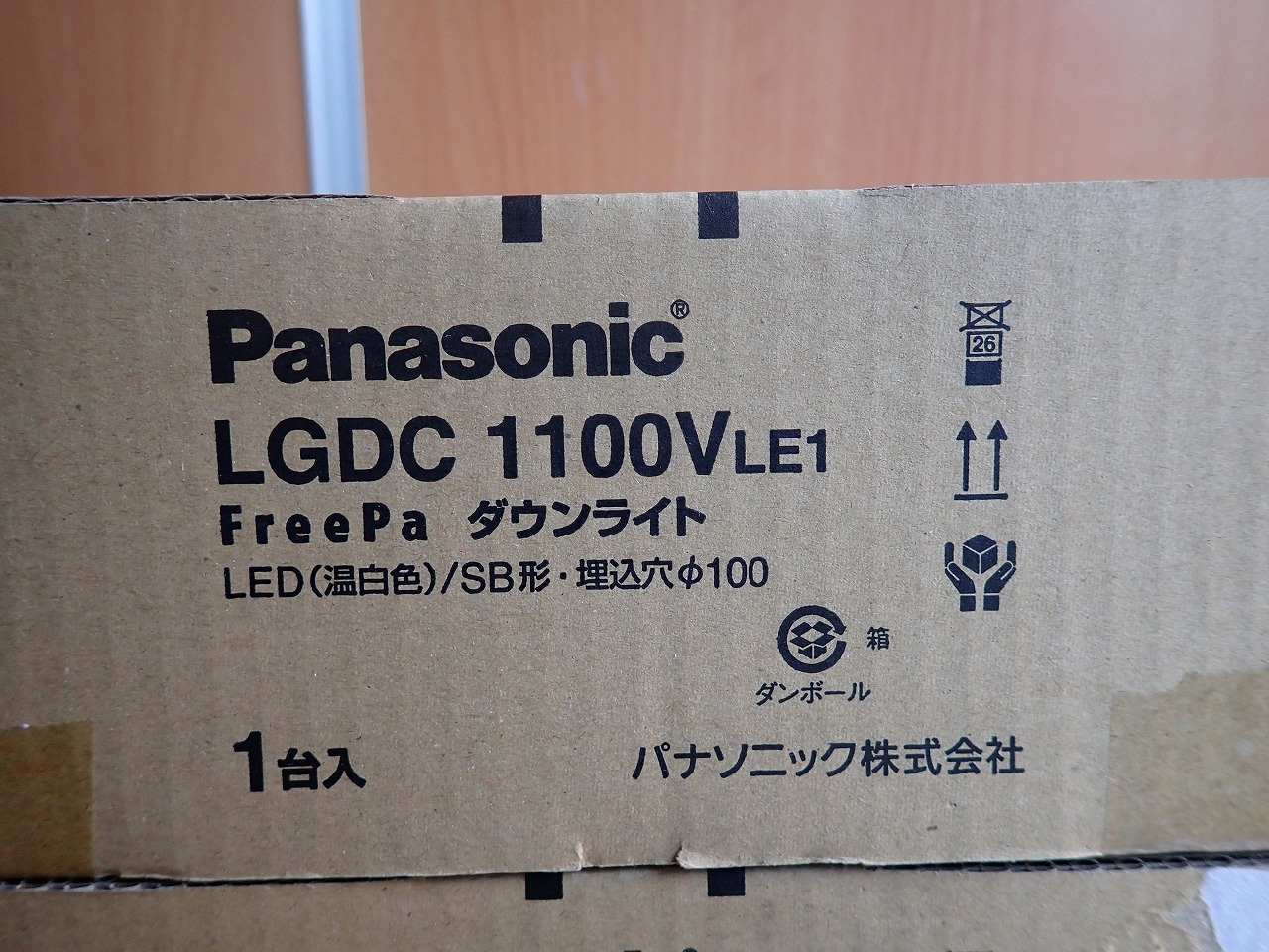 Panasonic/パナソニック