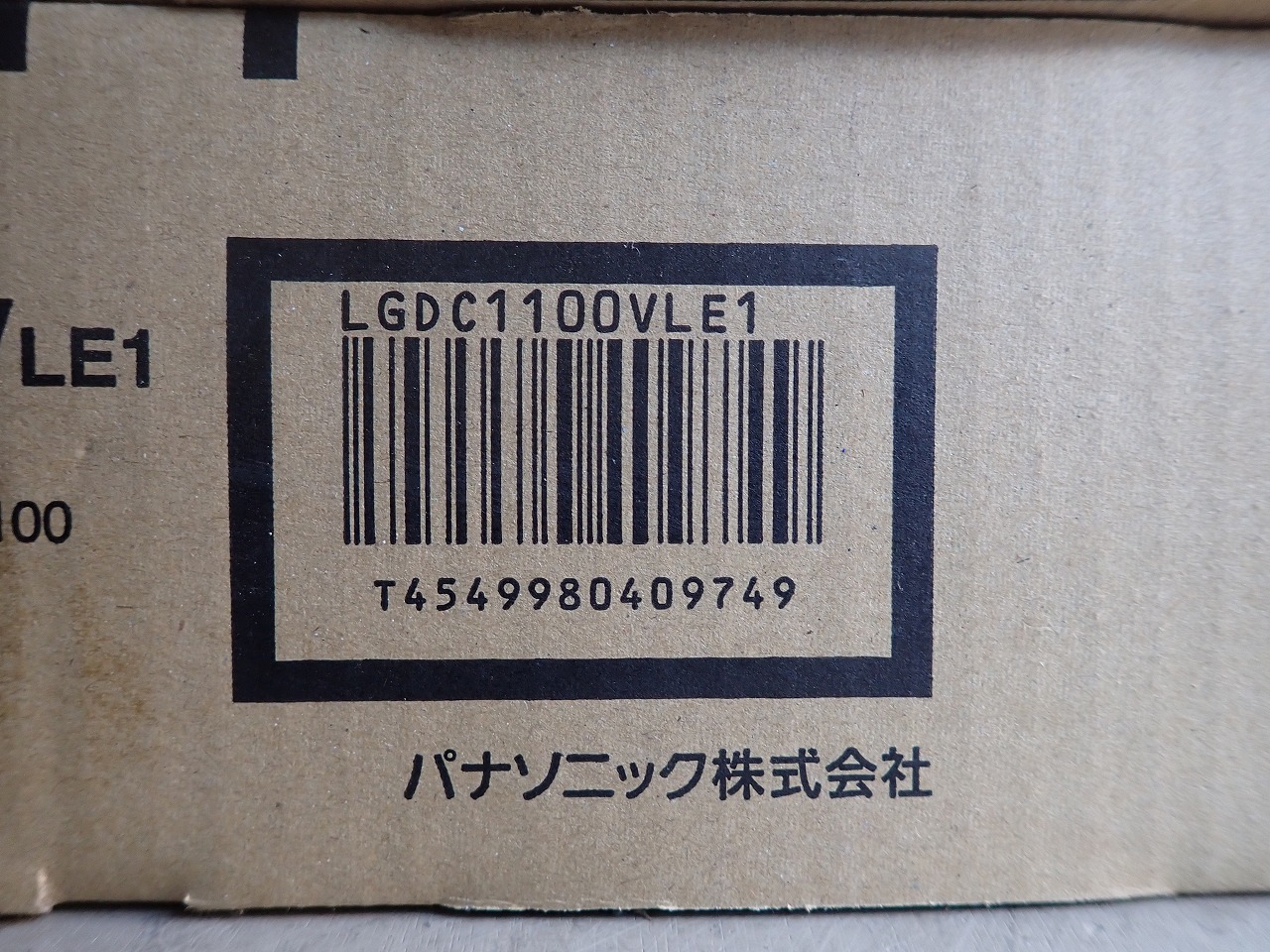 LGDC1100VLE1