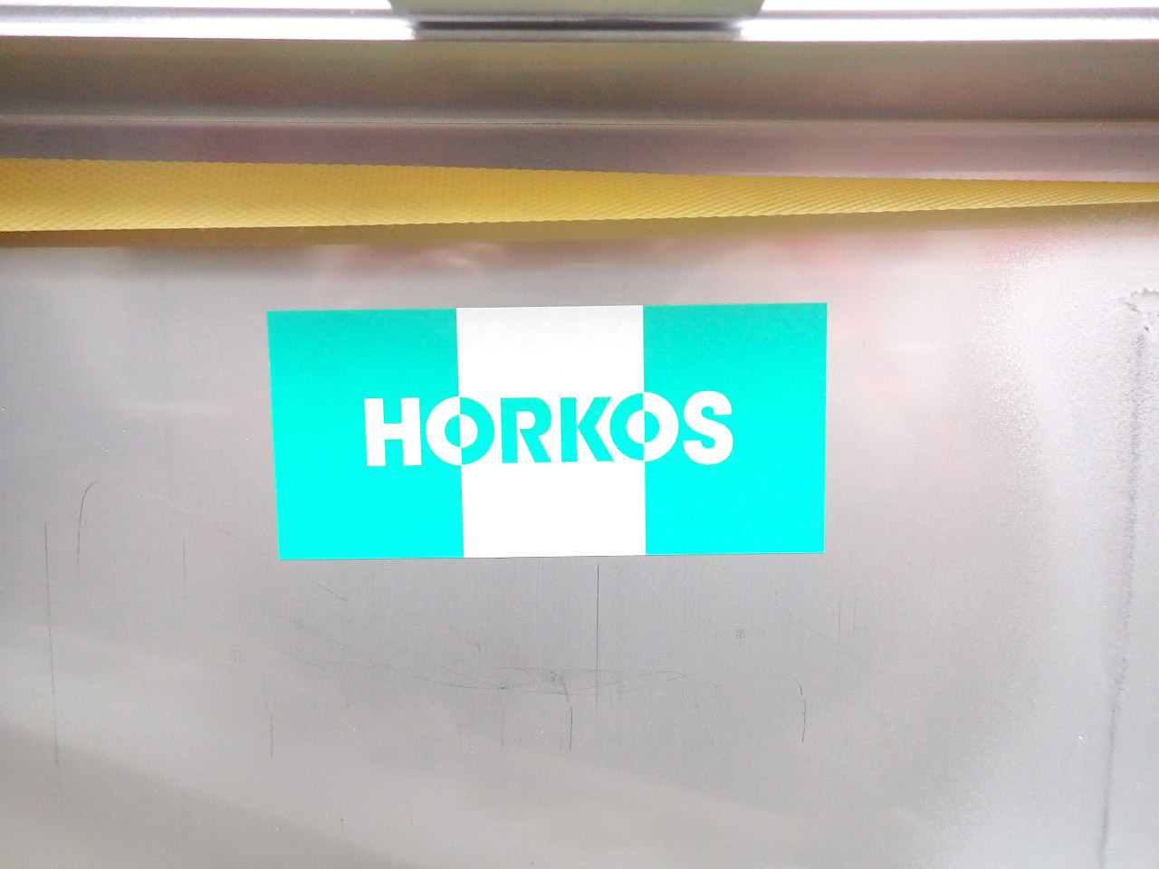 HORKOS/ホーコス