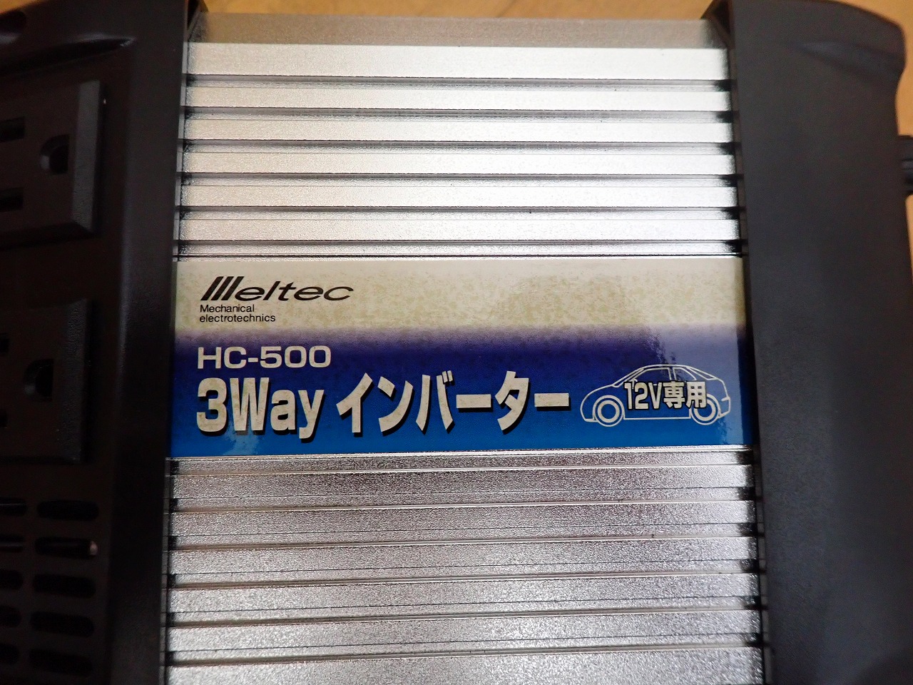 Meltec/メルテック