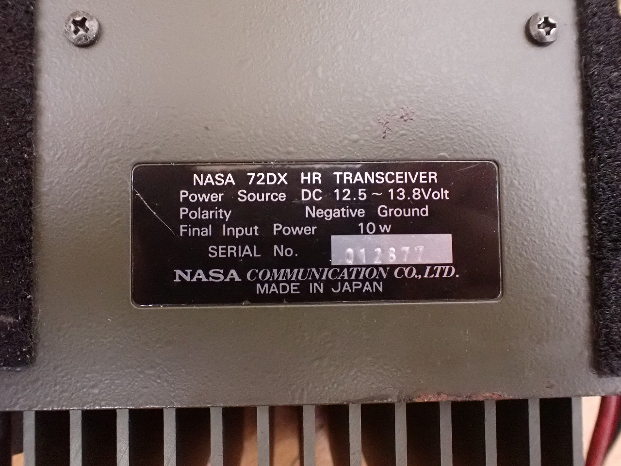 NASA 72GX HR