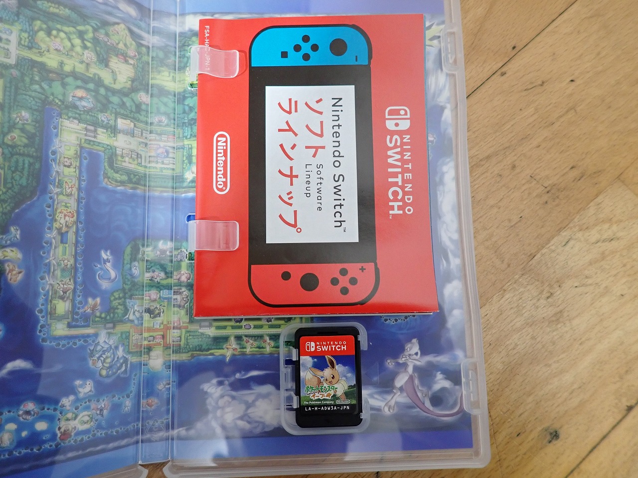 Nintendo/任天堂