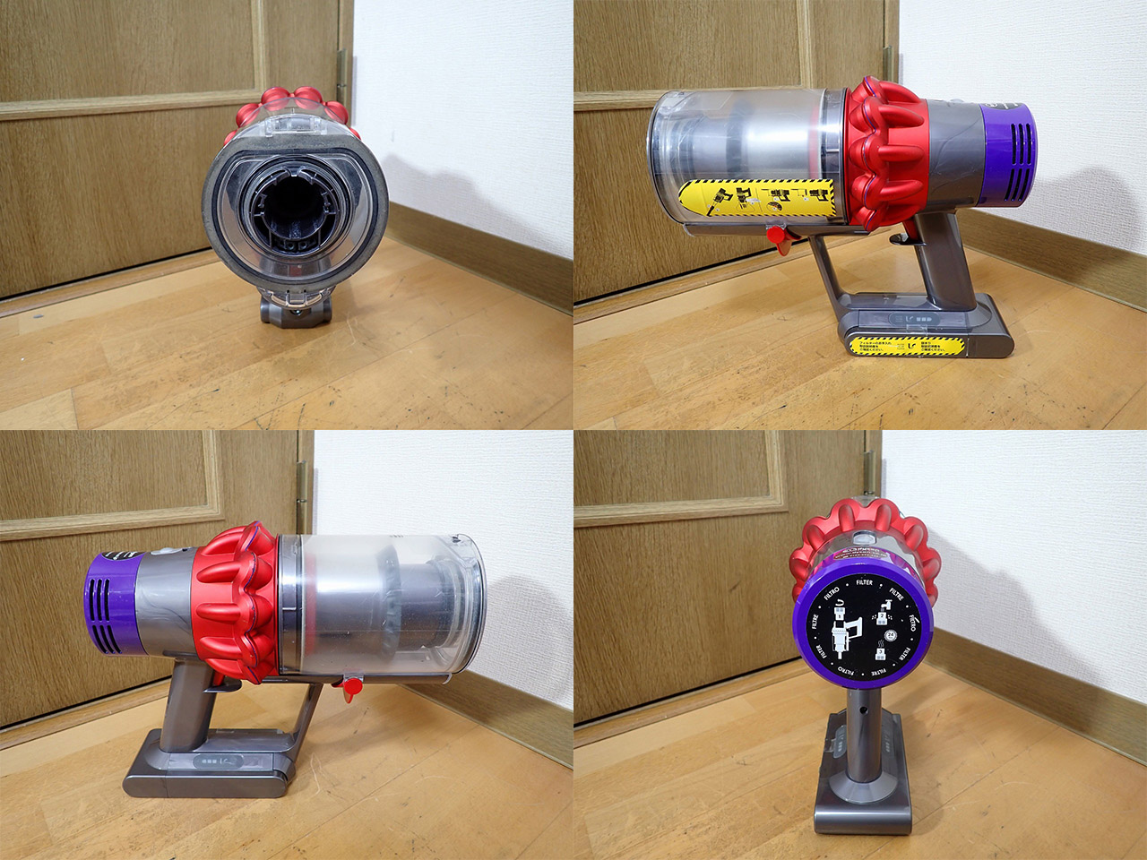 Dyson V10 SV12 FF OLB