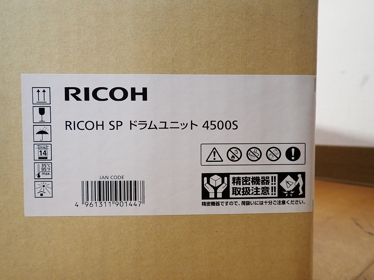 RICOH/リコー