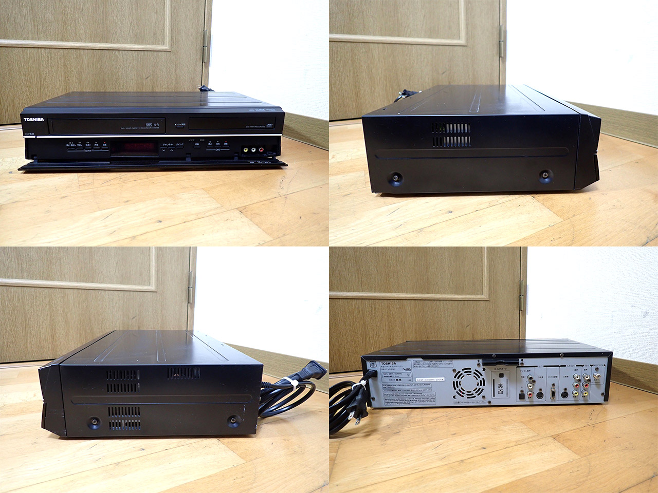 DVDレコーダー TOSHIBA D-VDR9K 東芝 VHS 一体型 地上デジタルチューナー ビデオデッキ リモコン SE-R0370 B