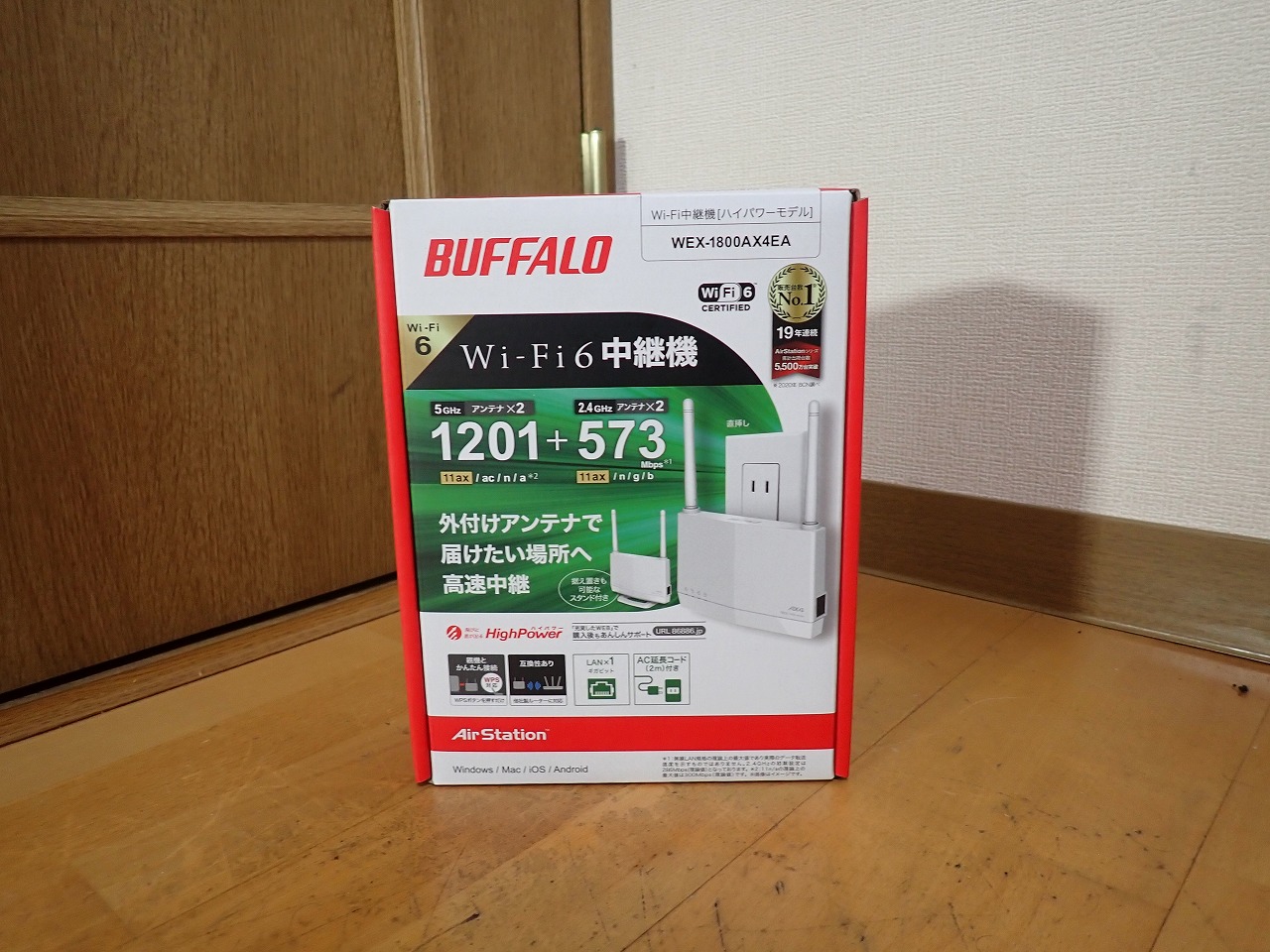 BUFFALO/バッファロー