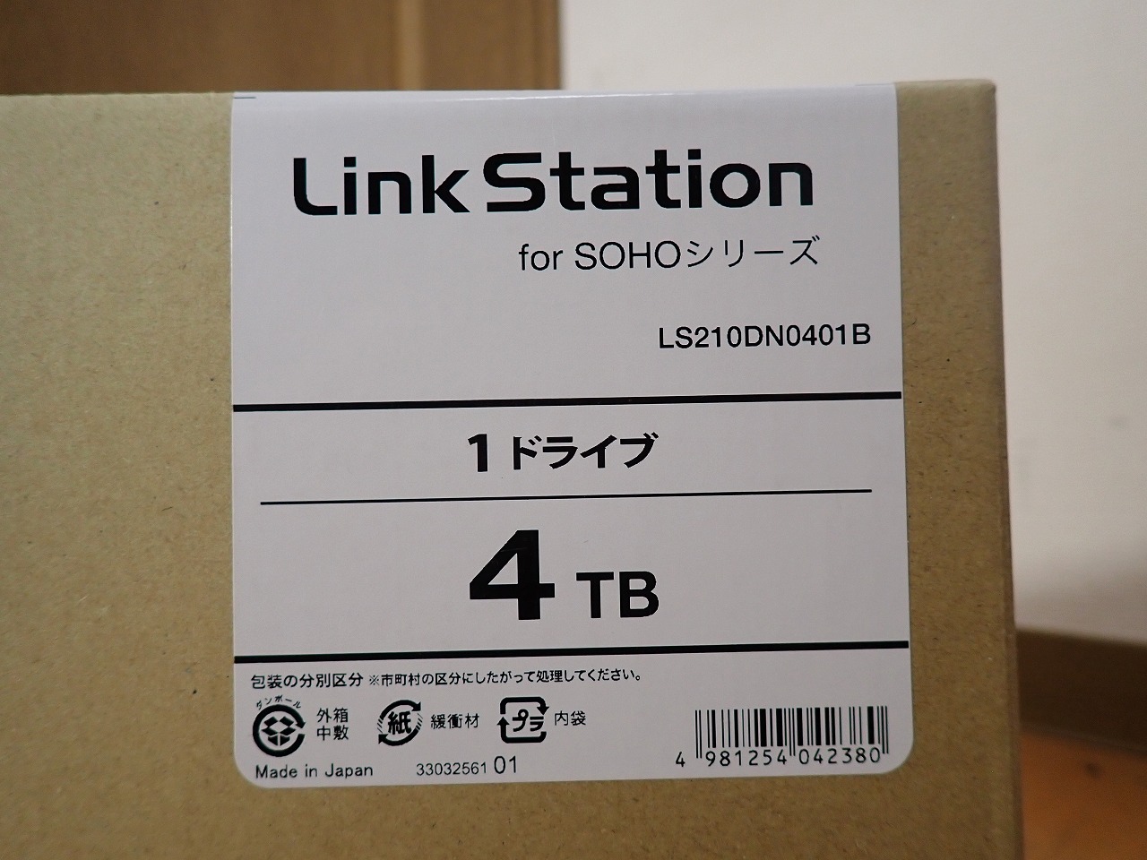 LS210DN0401B