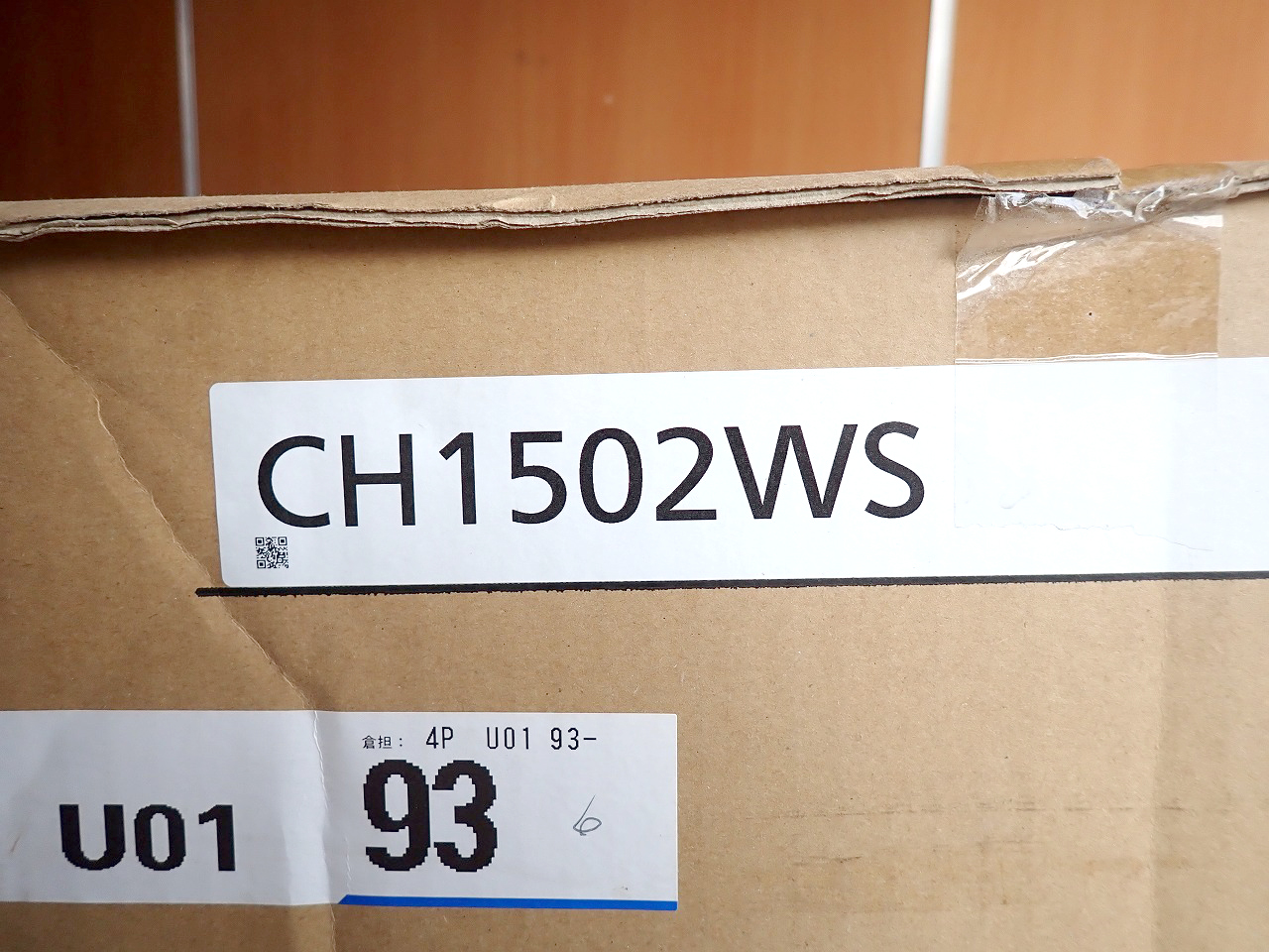 CH1502WS