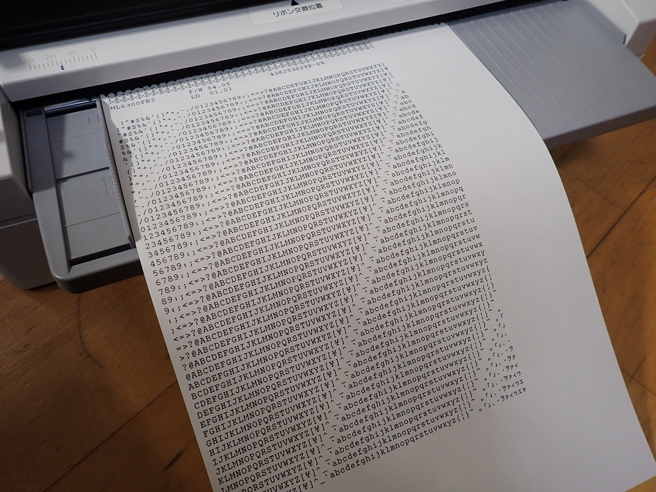 OKI 沖データ MICROLINE ML6300FB2ドットプリンター