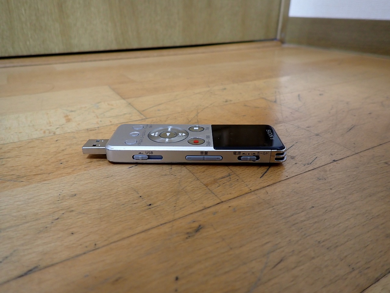 SONY/ソニー