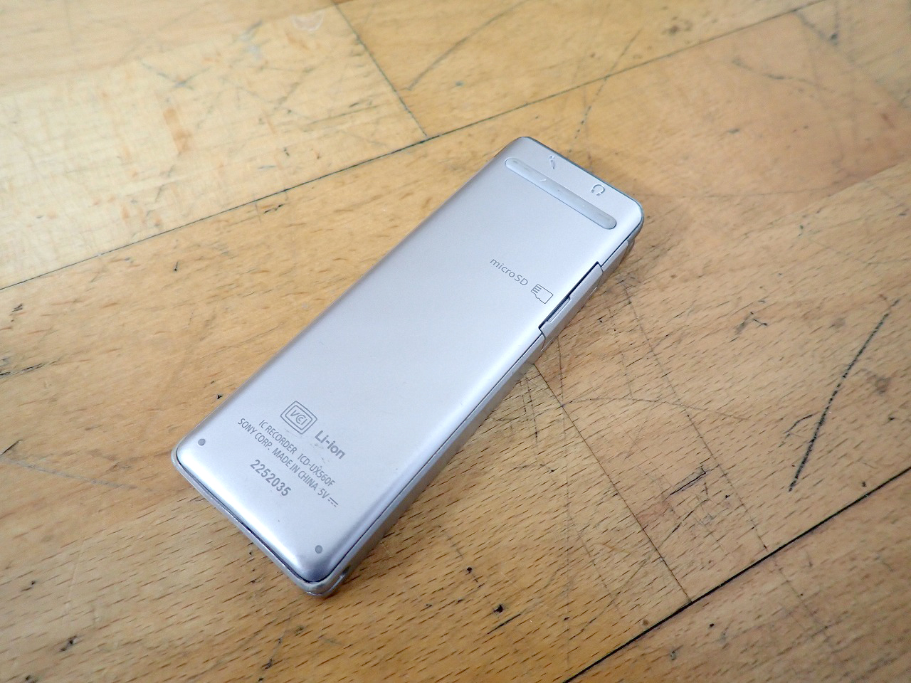 SONY/ソニー