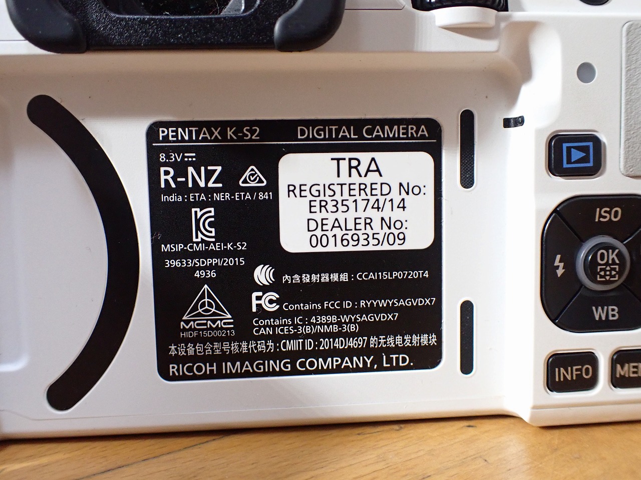 PENTAX/ペンタックス