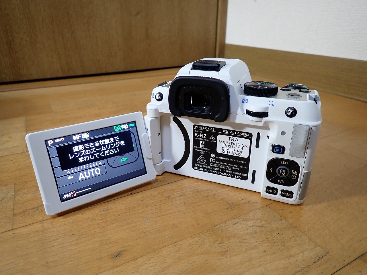 K-S2 18-50RE
