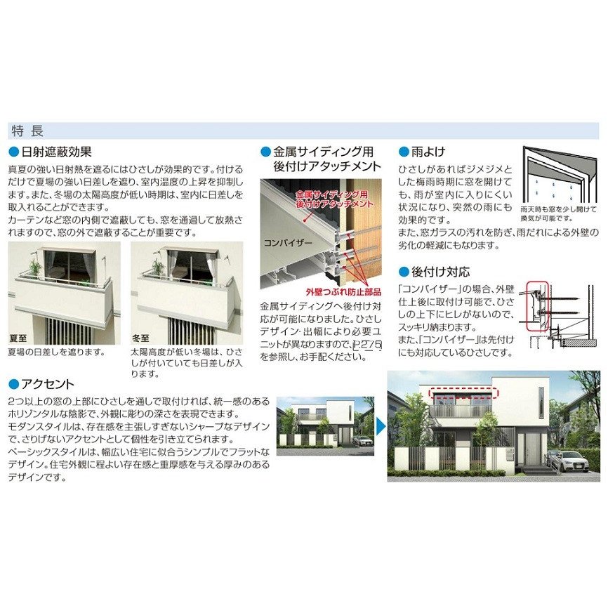 9PR W-165060-F