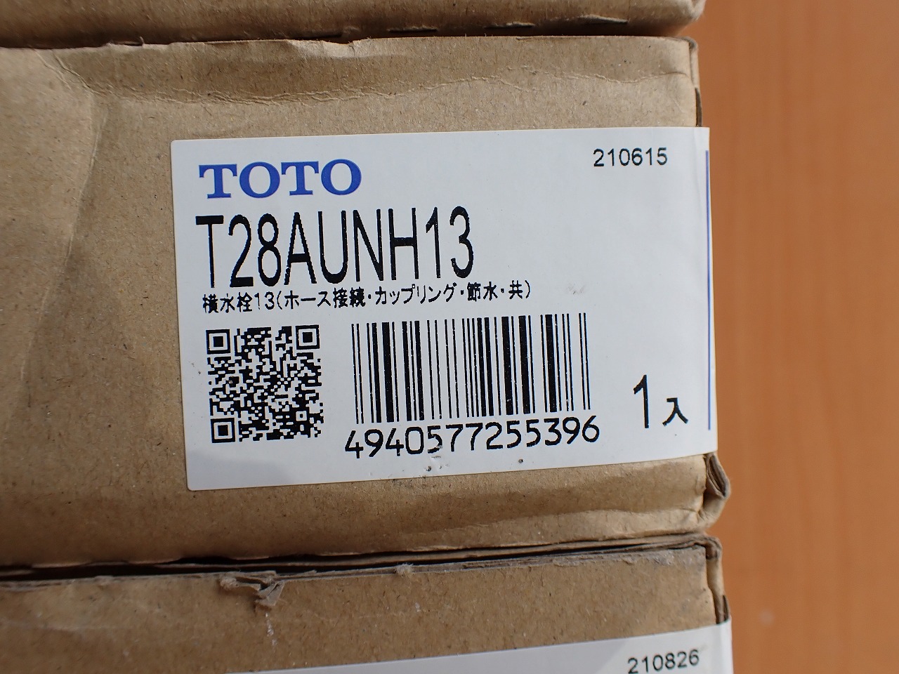 TOTO/東陶