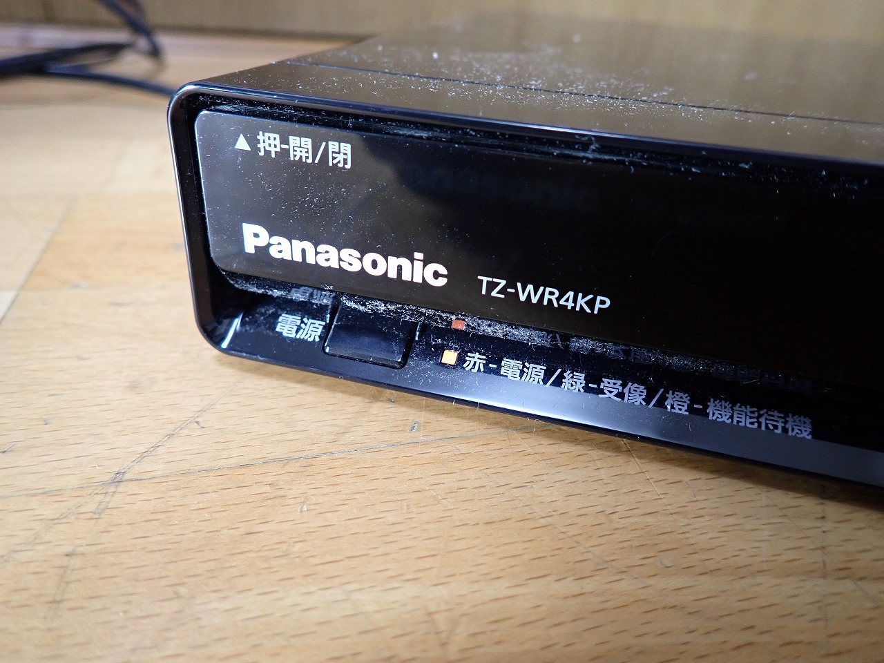 Panasonic/パナソニック