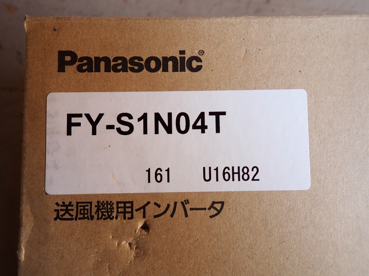 FY-S1N04T