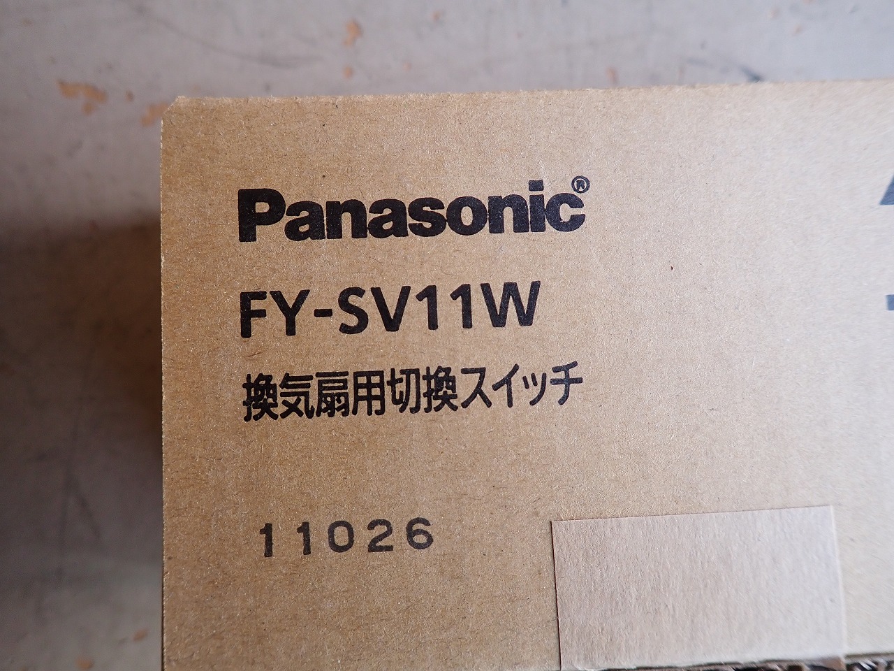 Panasonic/パナソニック