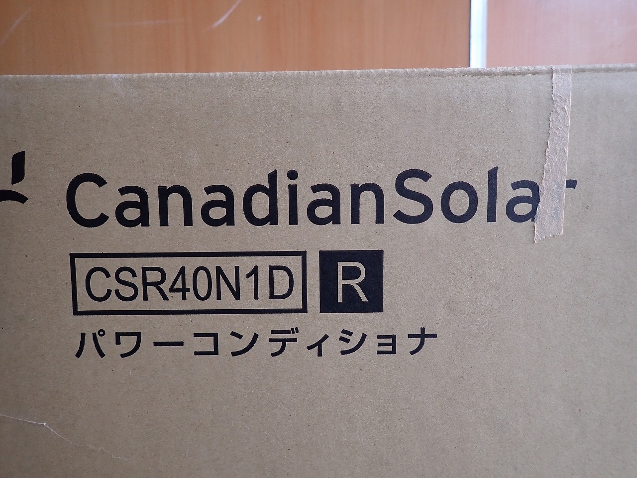 パワーコンディショナー Canadian Solar CSR40N1D カナディアン