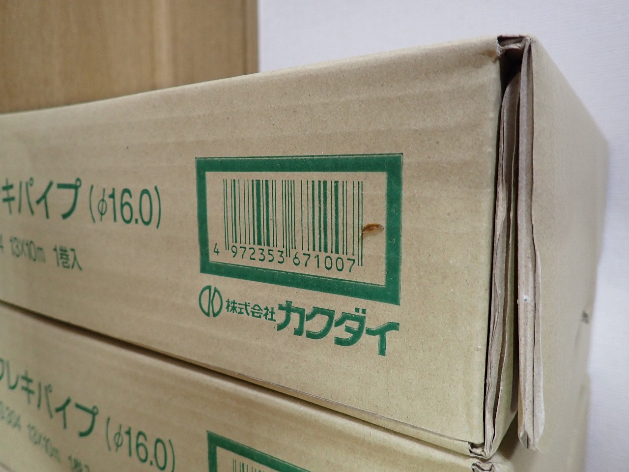 6710-13X10