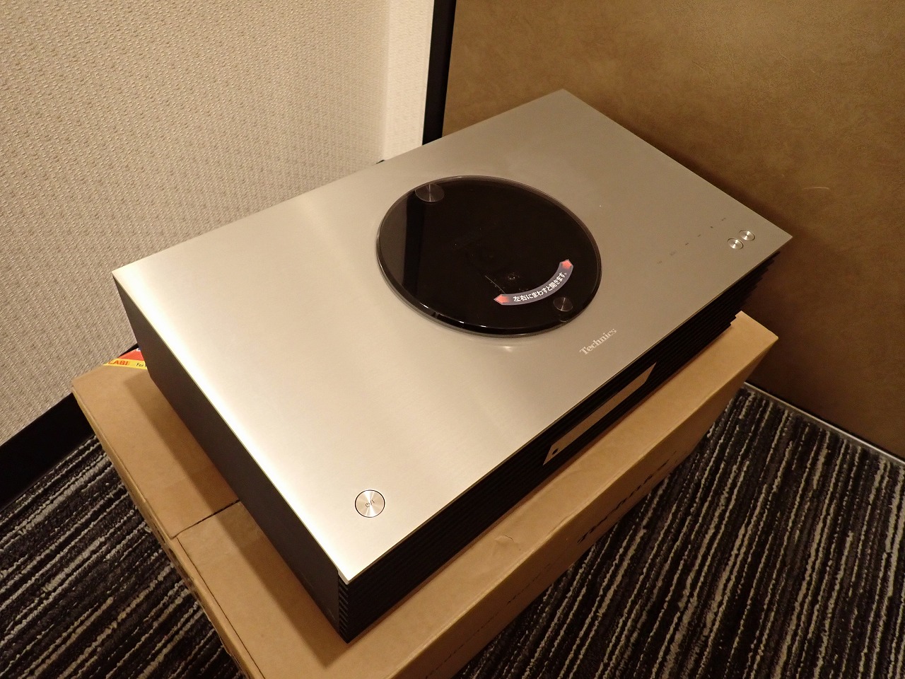 SC-C70-S
