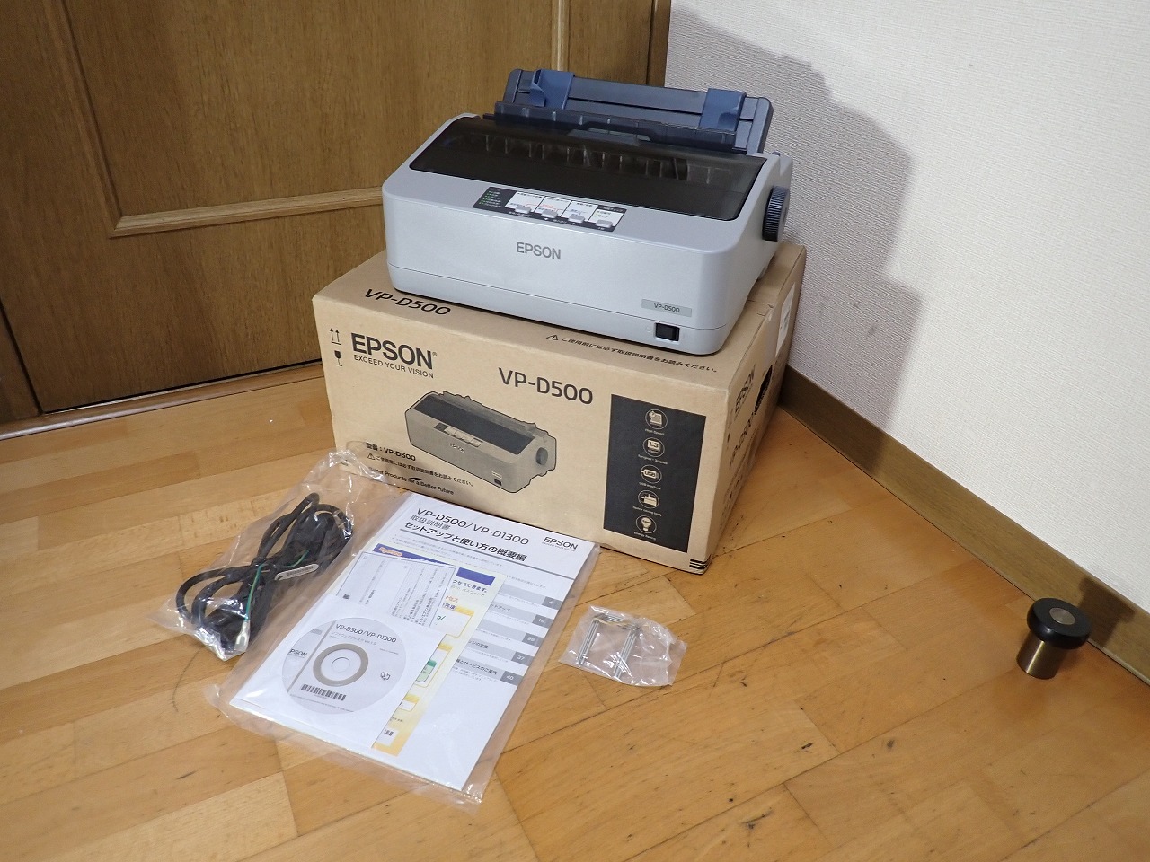 日本産】 EPSON インパクトプリンター VP-D500