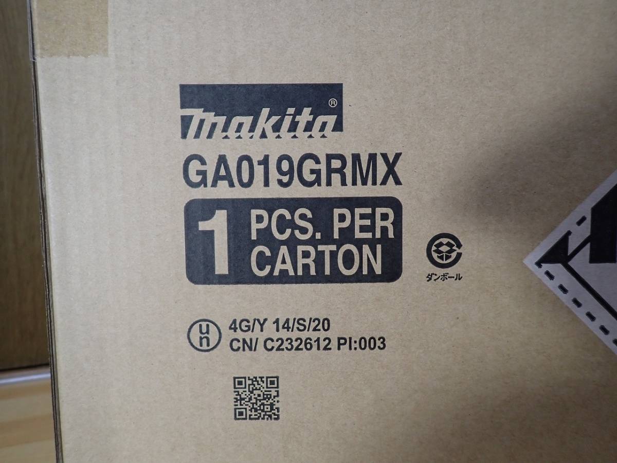 makita/マキタ