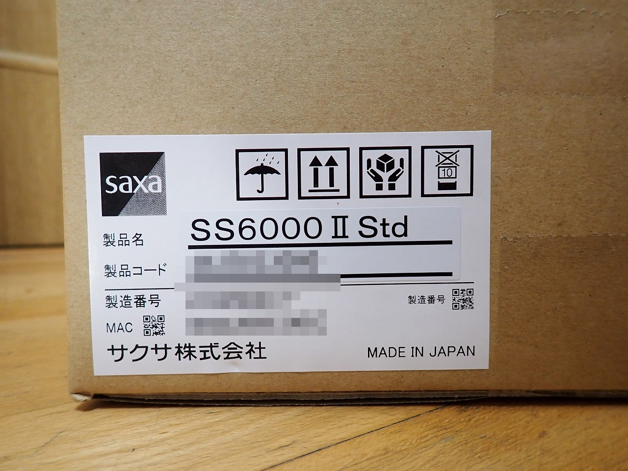 SS6000II std