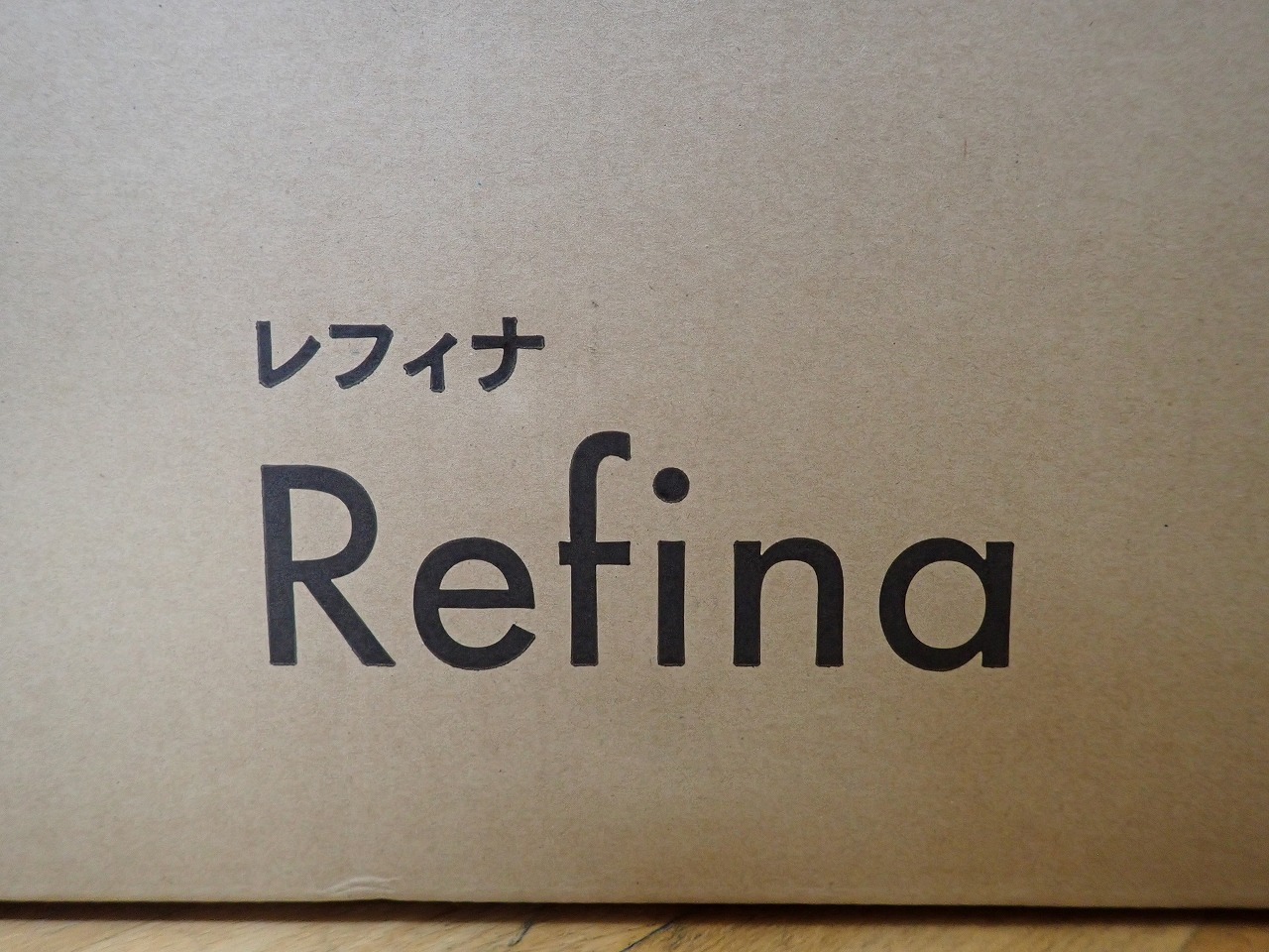 Refina