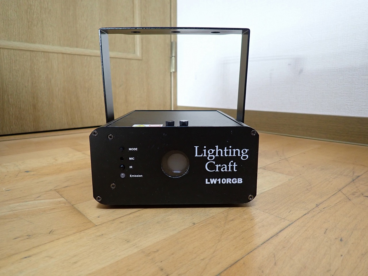 LW-10RGB