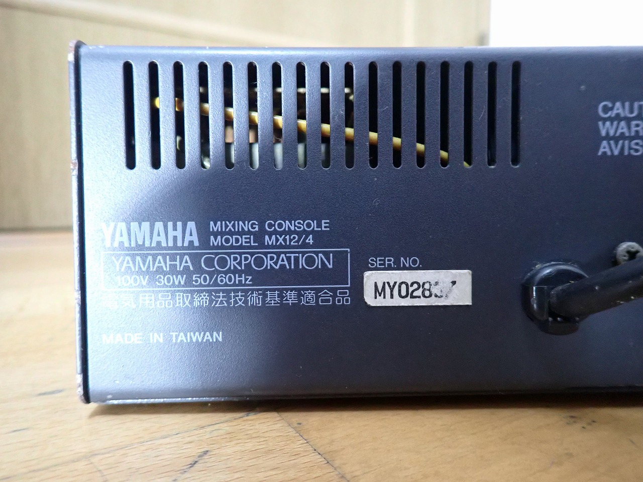 YAMAHA/ヤマハ