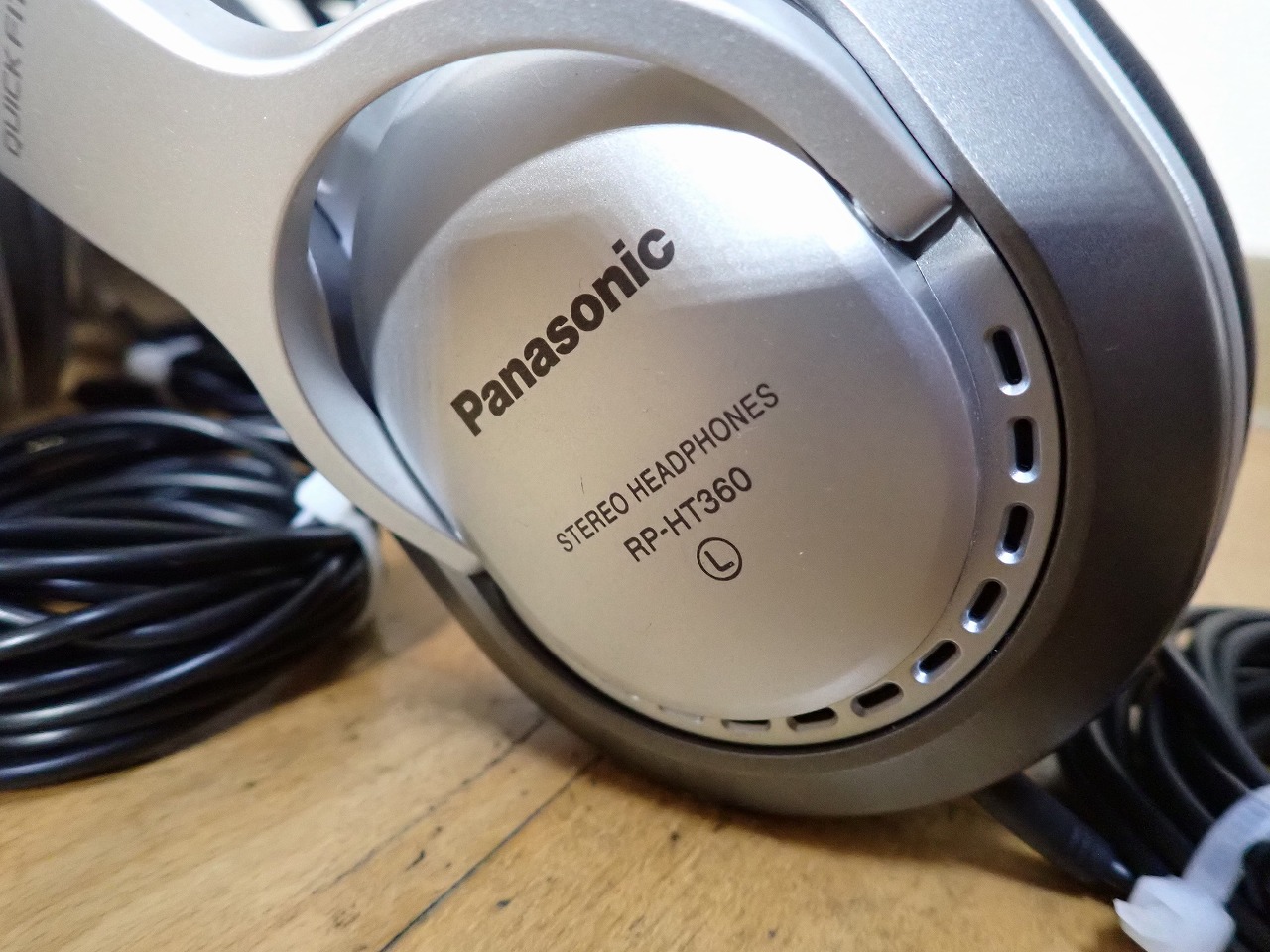Panasonic/パナソニック