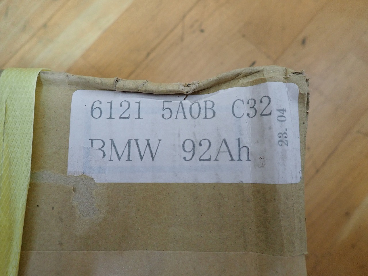92Ah 61215A0BC32