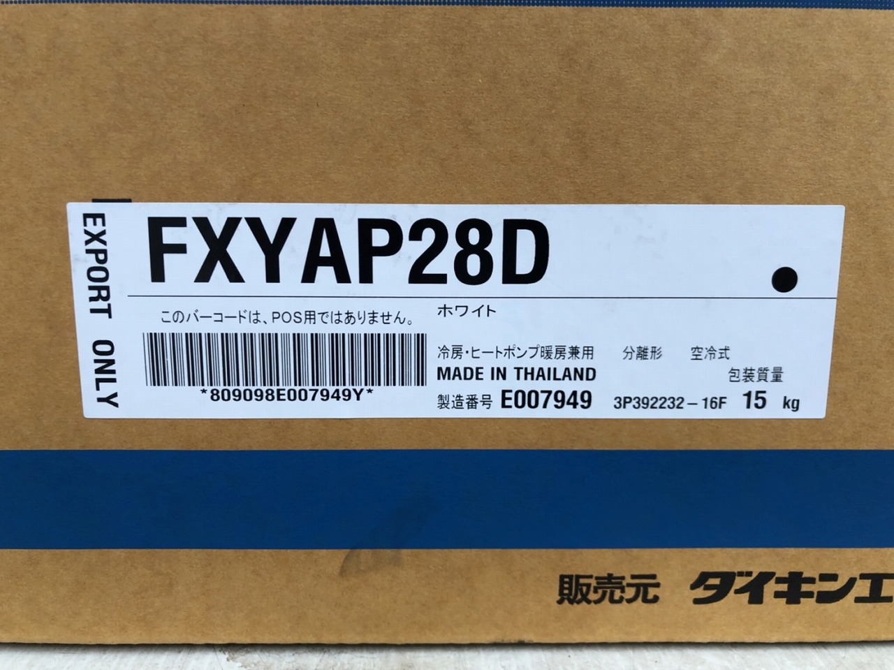 FXYAP28D