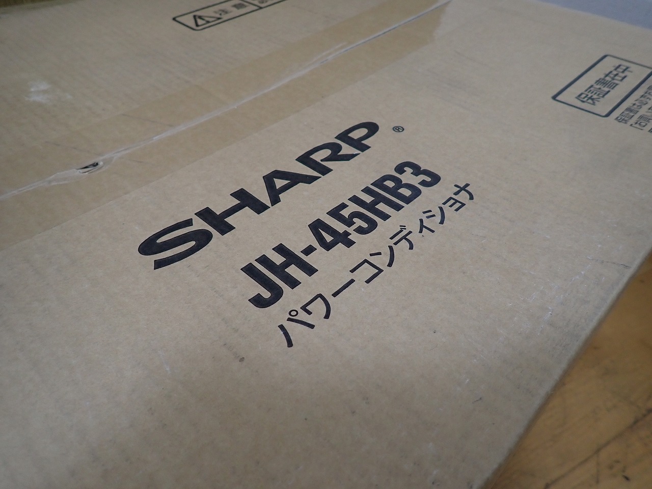 SHARP/シャープ