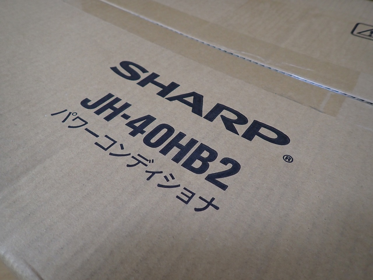 SHARP/シャープ