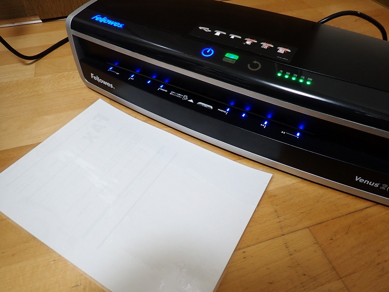 Fellowes/フェローズ