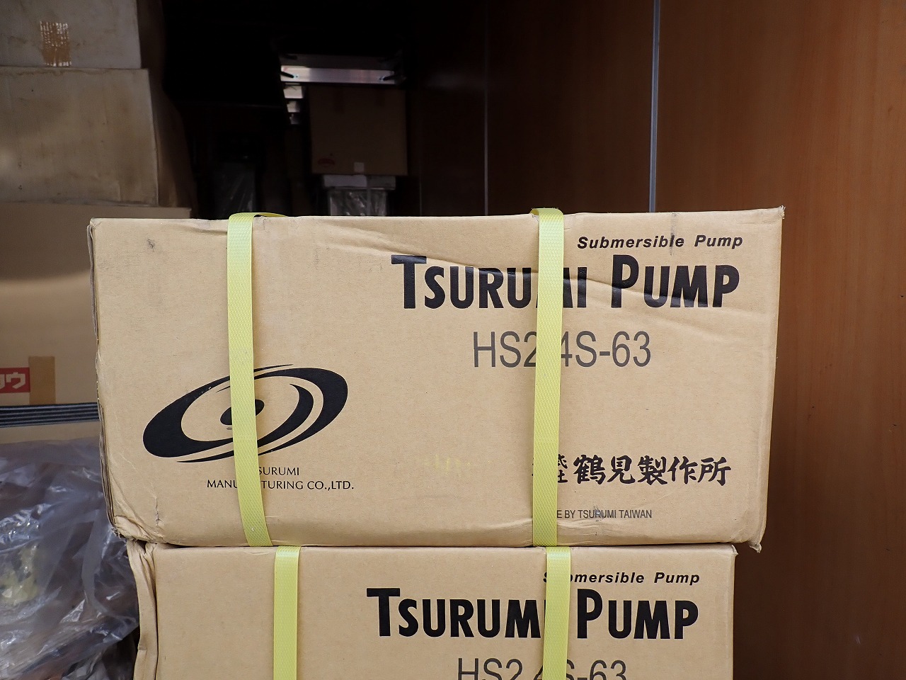 TSURUMI/鶴見製作所