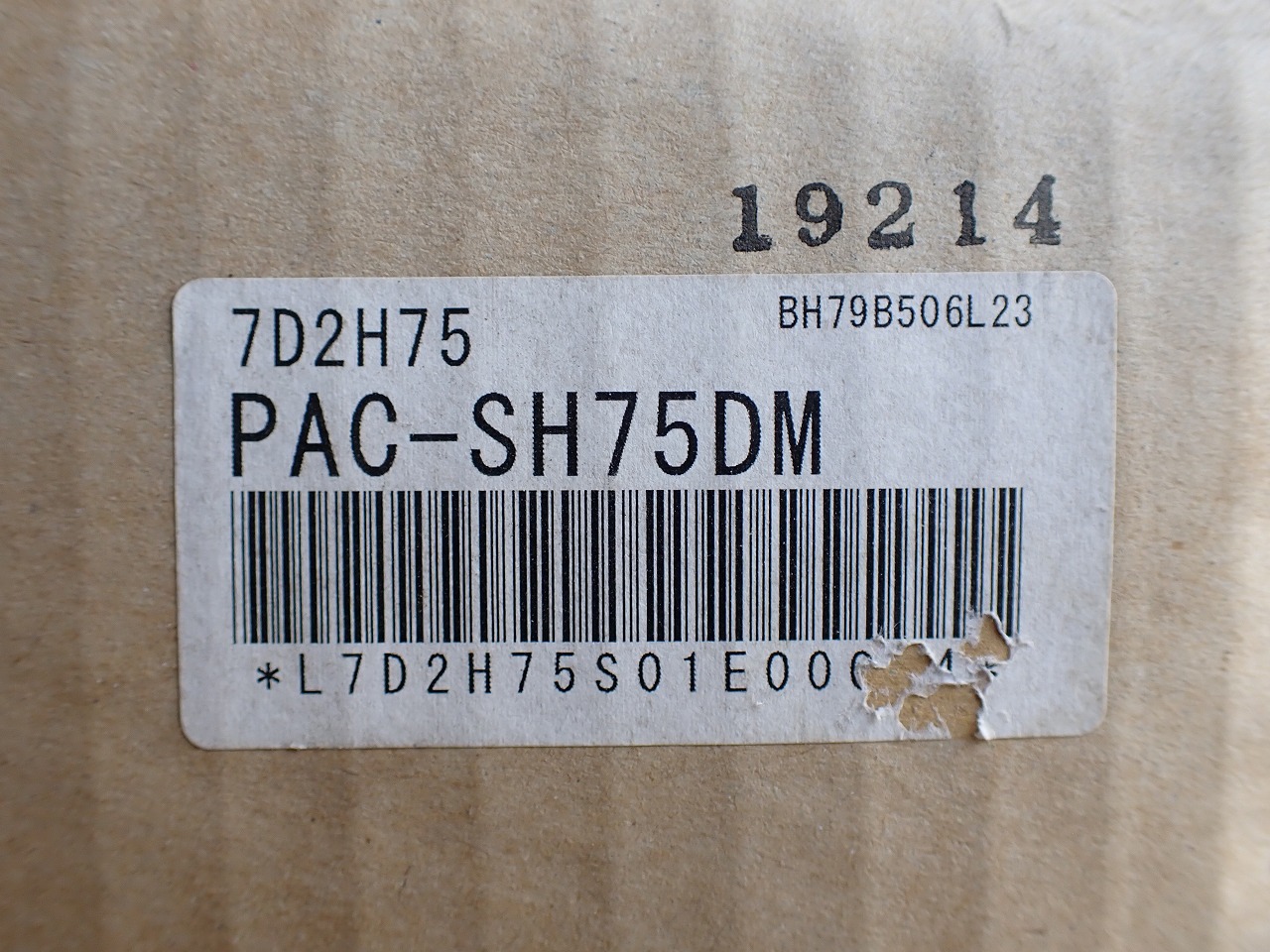 PAC-SH75DM