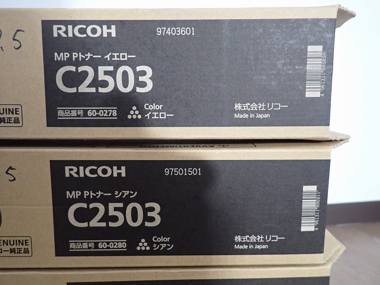 RICOH/リコー