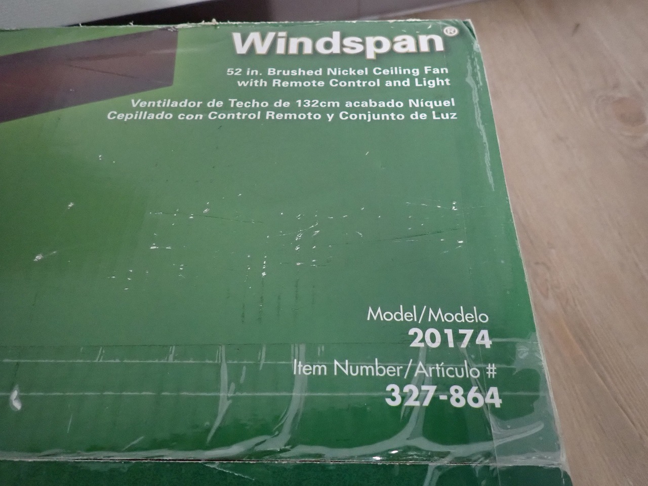 Windspan/ウィンドスパン