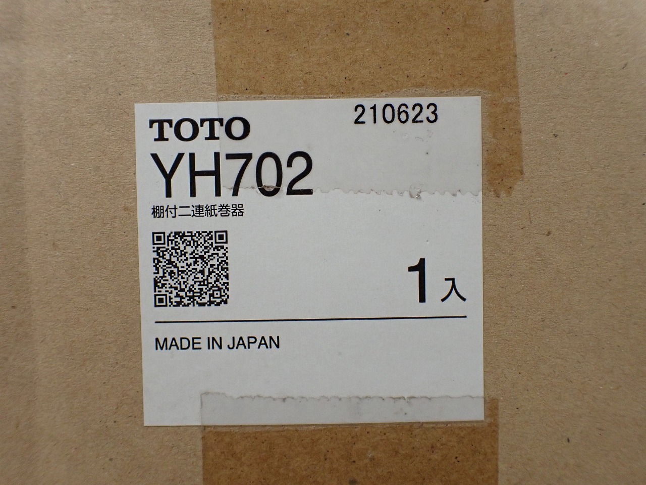 TOTO/東陶